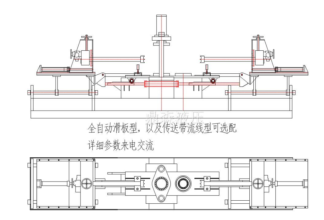 全自動(dòng)流線型，選配傳送帶，打印，遠(yuǎn)程，監(jiān)控等